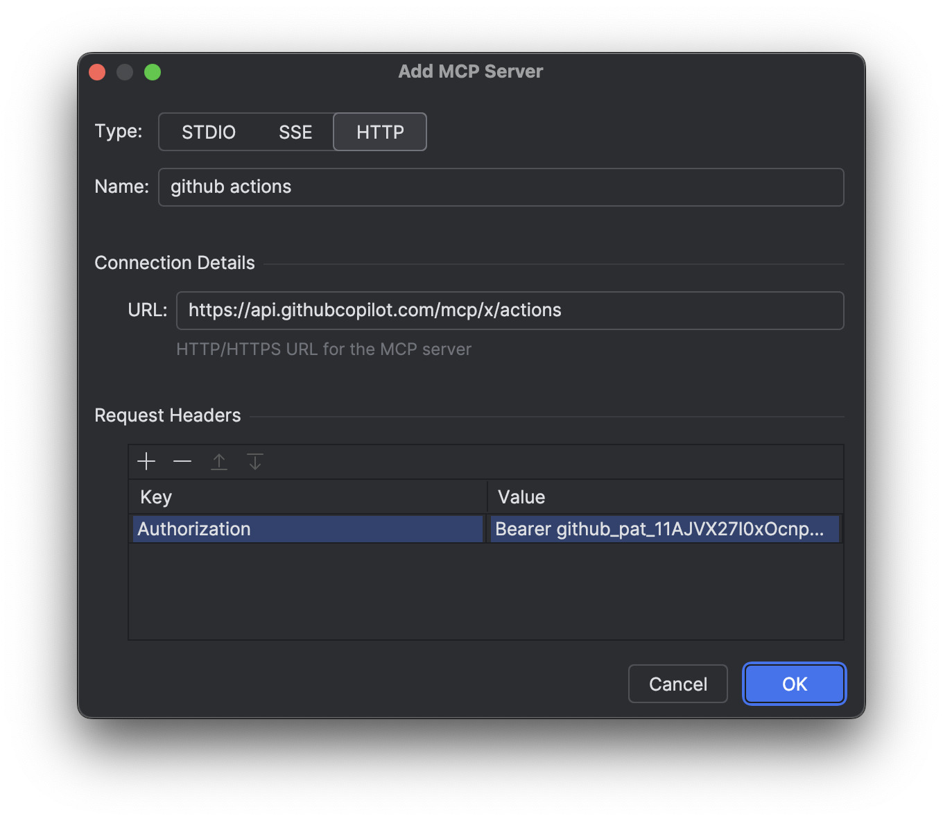 Подключение MCP-сервера по HTTP