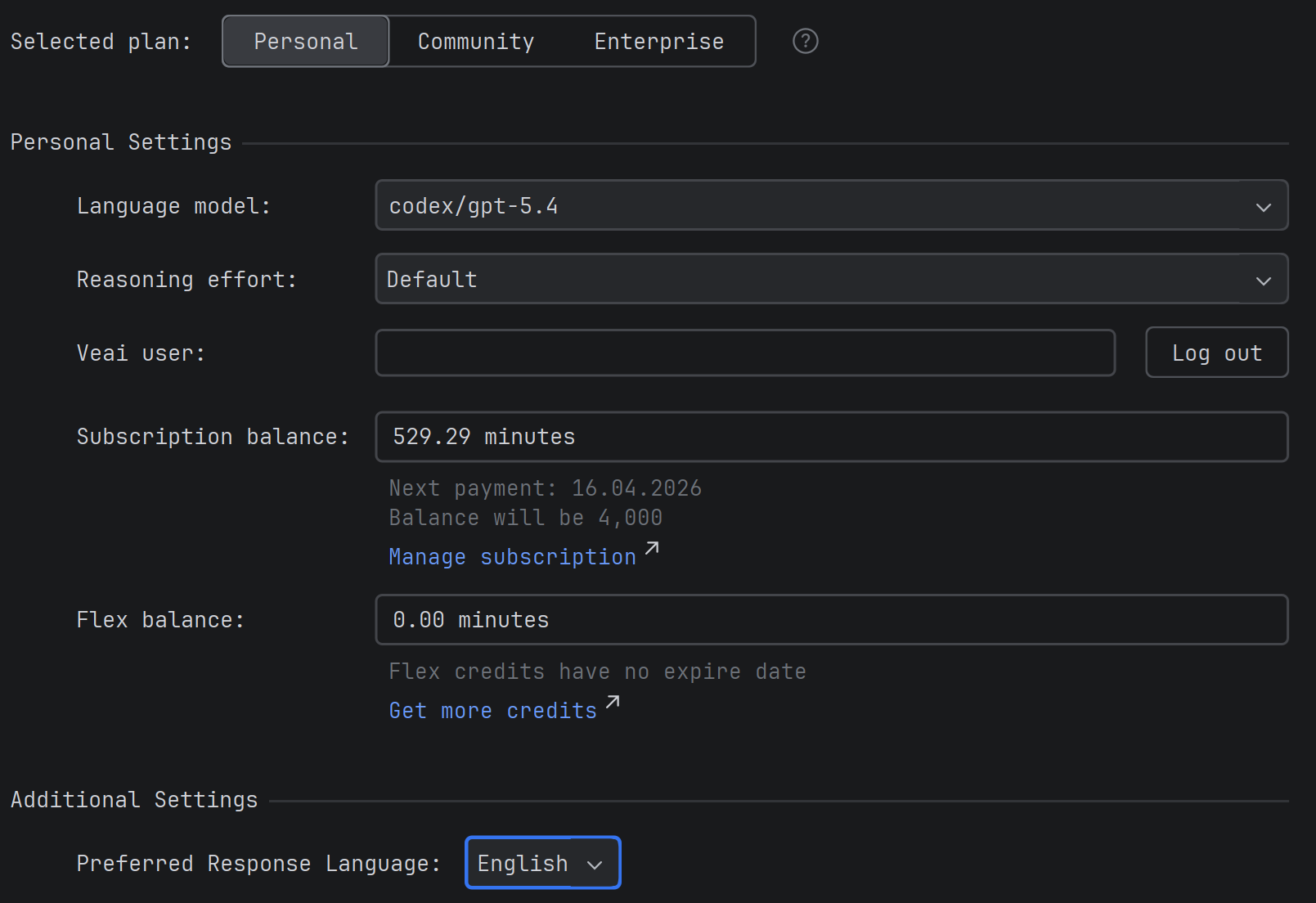 Новая тарификация для персональных пользователей