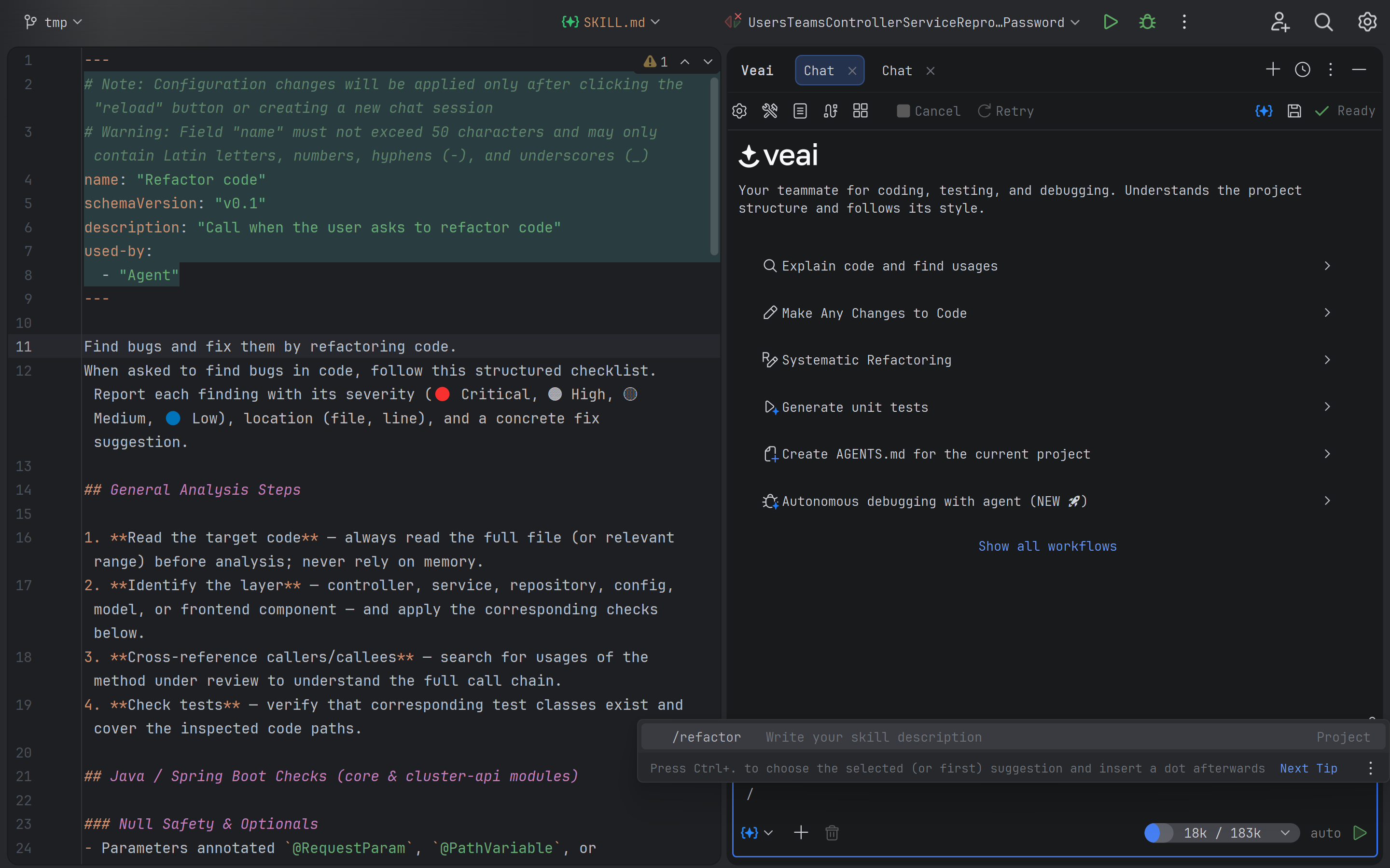 Ручной вызов навыков (Skills) как слэш команд