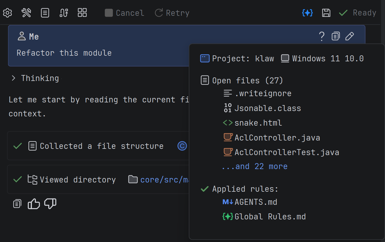 Прозрачный технический контекст промпта