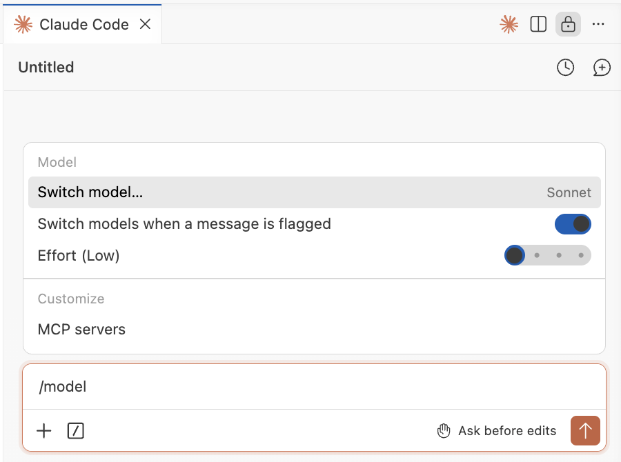 Claude Code для VS Code: выбор модели