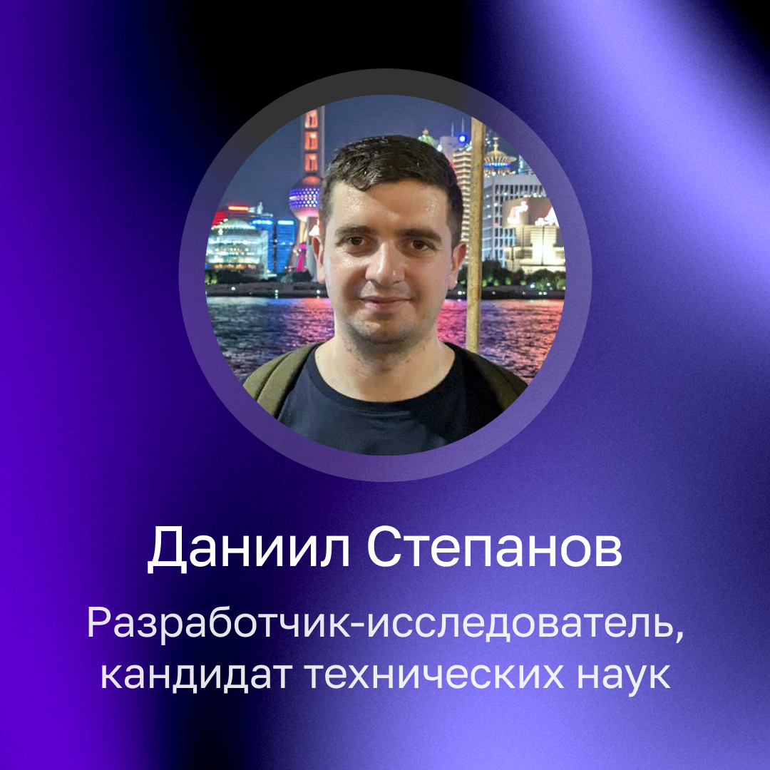 Качество кода в эпоху AI: как не утонуть в багах и уязвимостях