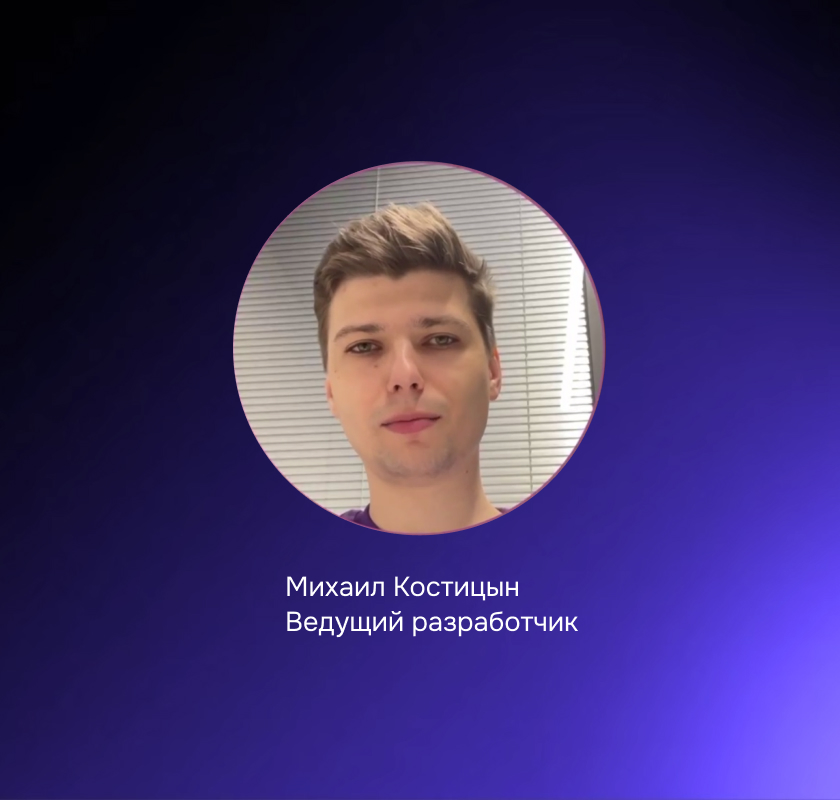 Как перенести контекст и настройки между ИИ-агентами