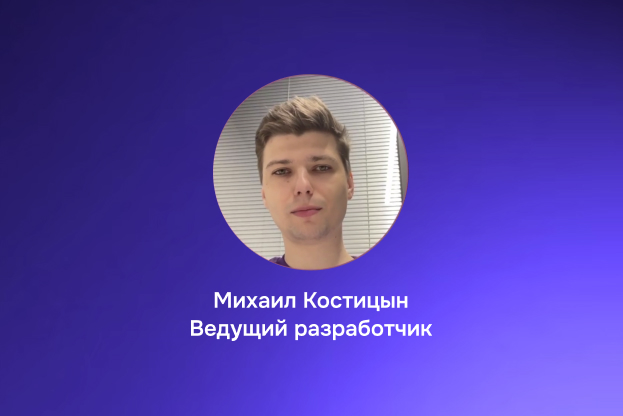 Работа с ИИ-инструментами на уровне пользователя