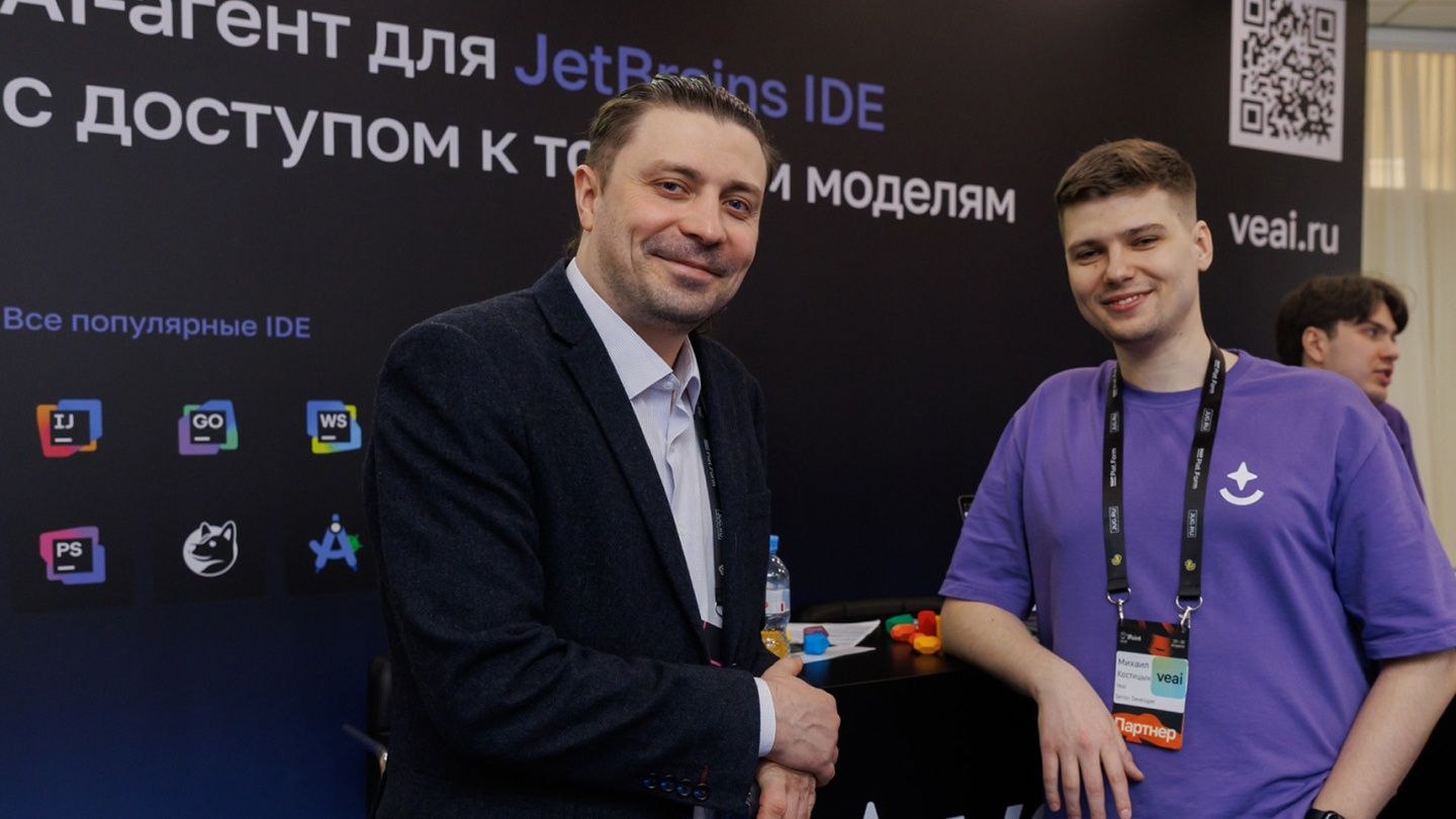 JPoint 2026: AI-копилот в IntelliJ IDEA, AI-отладка Java и Kotlin и бенчмарки на BugSwarm