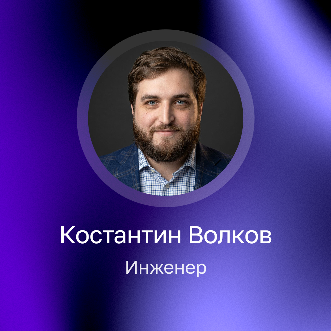 Введение в копилот Veai Практический тренинг на 4 часа, где участники работают и учатся решать реальные задачи
